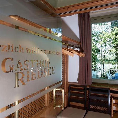 שטוטגרט Gasthof Riedsee מראה חיצוני תמונה